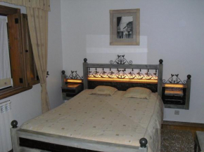 Descanso Serrano Manteigas